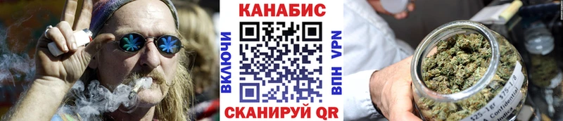 Где купить наркоту Петровск-Забайкальский ГАШИШ