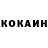 Amphetamine Розовый Ohota Tkstar