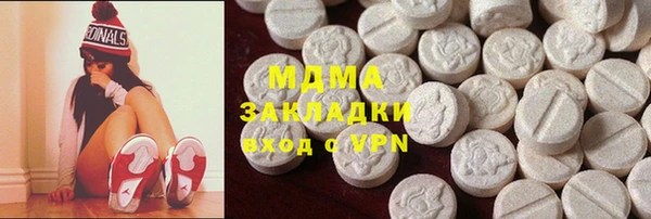МДПВ Баксан