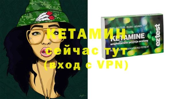 МДПВ Баксан
