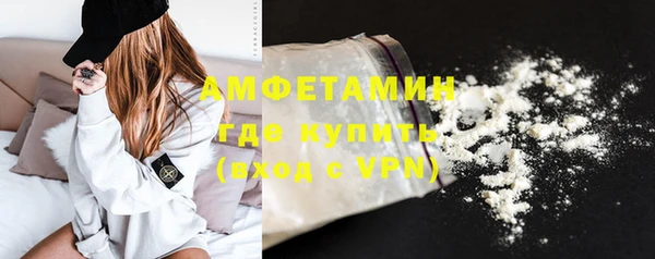 марки nbome Балабаново