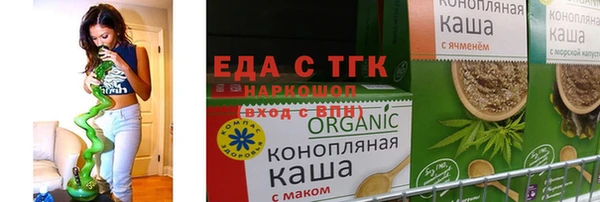 ешки Балахна