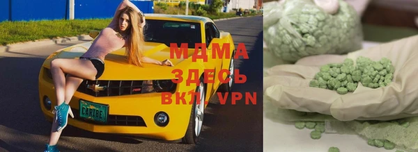 ешки Балахна