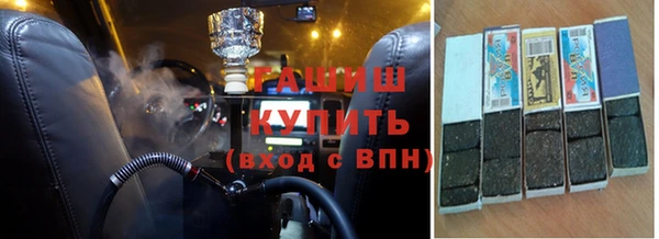 ешки Балахна