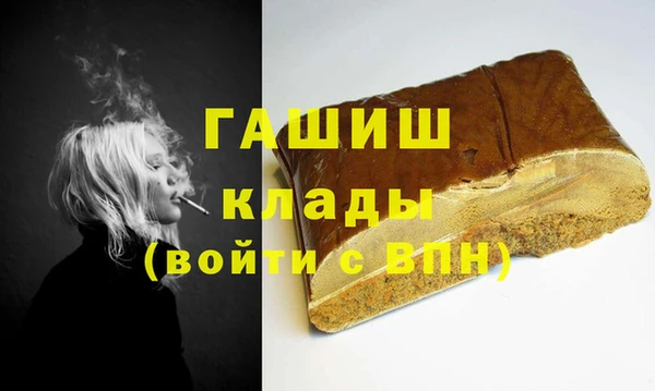 МДПВ Баксан