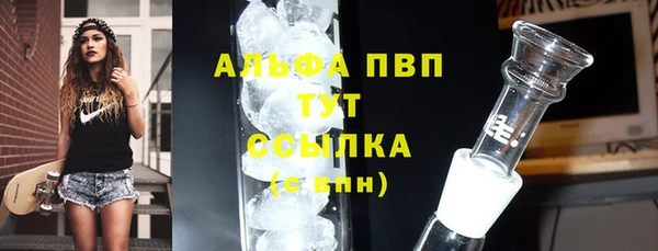 ешки Балахна