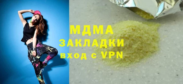 скорость Каменка