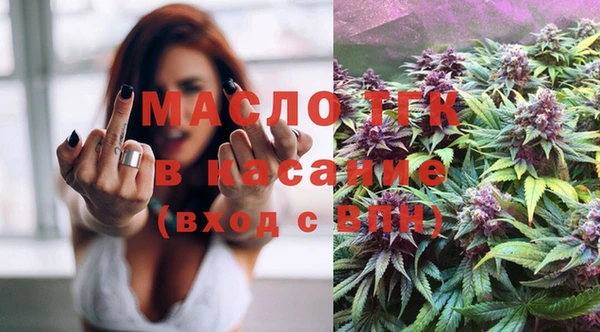 марки nbome Балабаново
