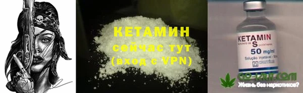 марки nbome Балабаново