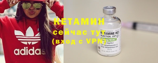 ешки Балахна