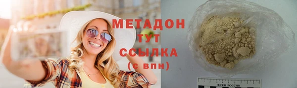 ешки Балахна