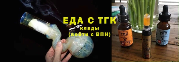 ешки Балахна