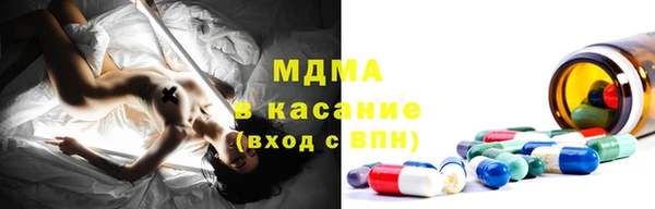 марки nbome Балабаново