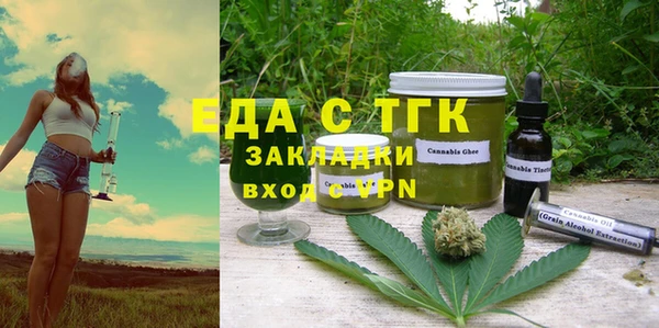 МДПВ Баксан