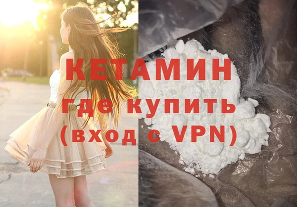ешки Балахна