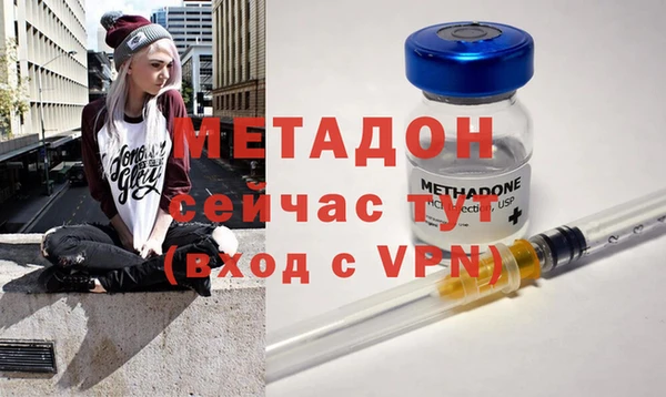 марки nbome Балабаново