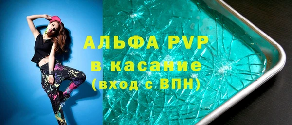 ешки Балахна