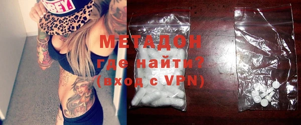 МДПВ Баксан