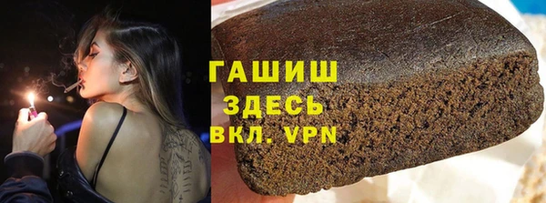 МДПВ Баксан