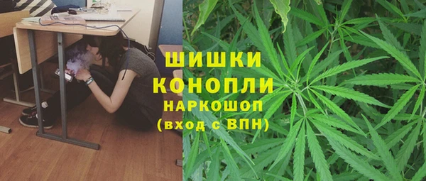 ешки Балахна