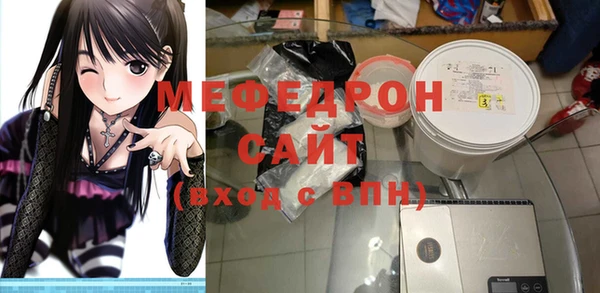 МДПВ Баксан