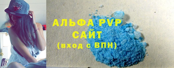марки nbome Балабаново