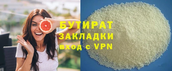 ешки Балахна