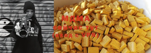 МДПВ Баксан
