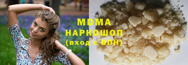 ешки Балахна