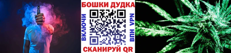 купить наркоту  Петровск-Забайкальский  Марихуана AK-47 
